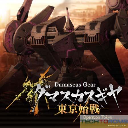 Damascus Gear Operation Tokyo