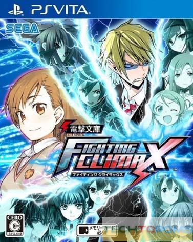 Dengeki Bunko Fighting Climax