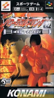 Jikkyou Power Pro Wrestling ‘9