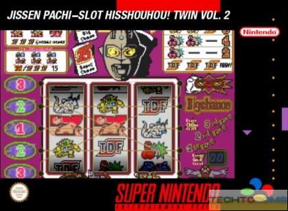 Jissen Pachi-Slot Hisshouhou!