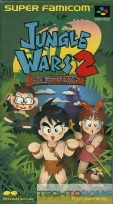 Jungle Wars 2: Kodai Mahou en