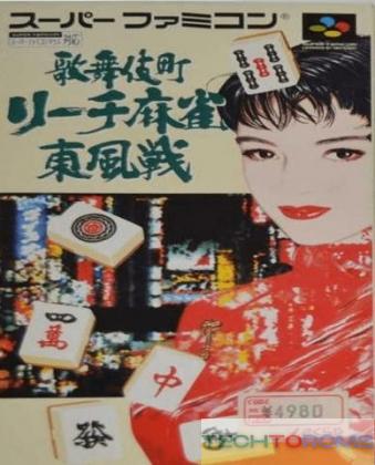 Kabuki Chou Alcance Mahjong Tonp