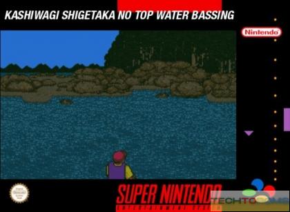 Kashiwagi Shigetaka no Top Wat