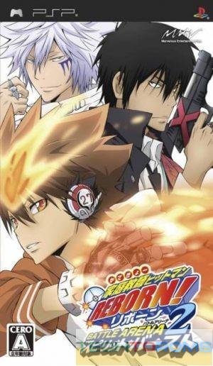 Katekyoo Hitman Reborn! Battle Arena 2 – Spirits Burst