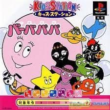 Kids Station: Barbapapa