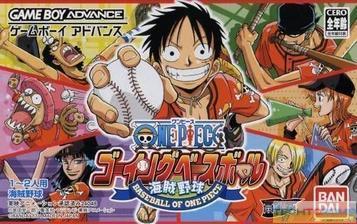 One Piece – Going Baseball Haejeok Yaku