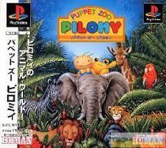 Puppet Zoo Pilomy