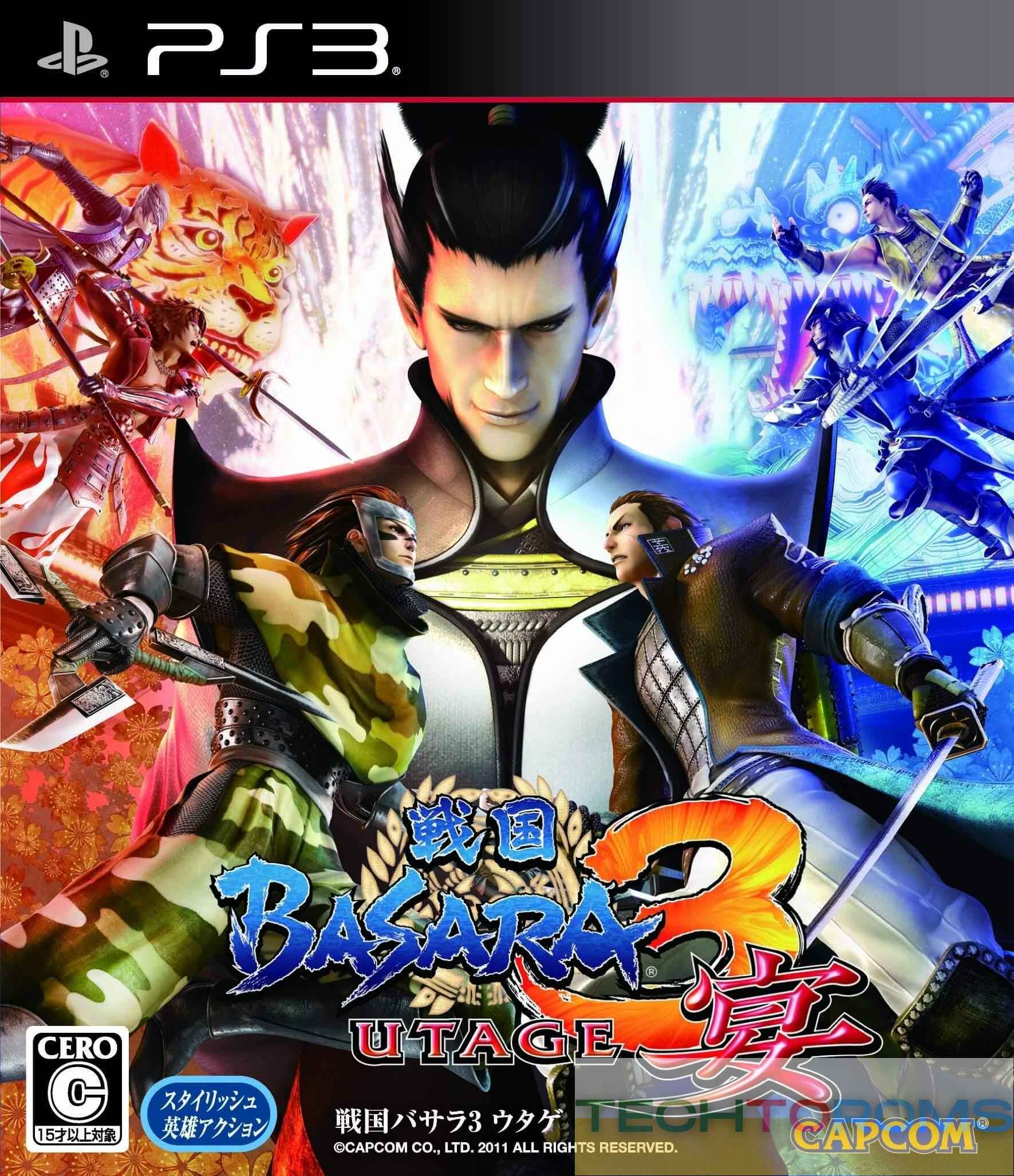 Sengoku Basara 3: Utage