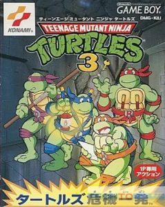 Teenage Mutant Ninja Turtles 3 – Turtles Kiki Ippatsu