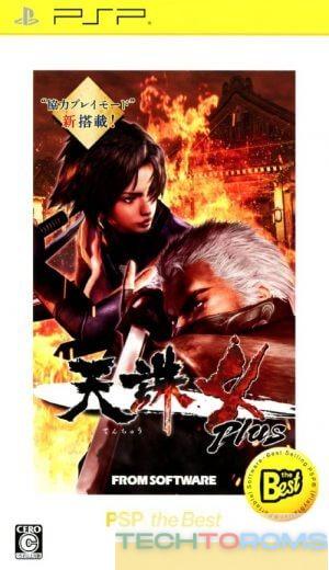 Tenchu 4 Plus