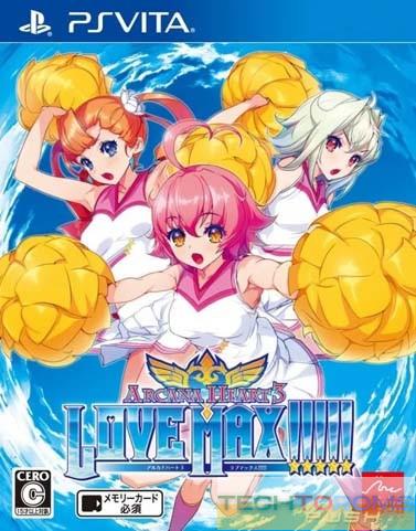 Arcana Heart 3 LOVE MAX