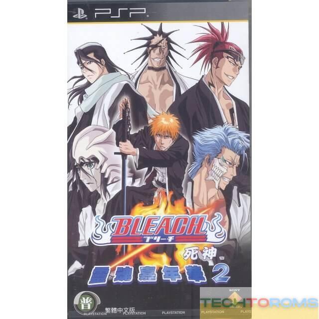 Bleach – Karnaval Jiwa 2