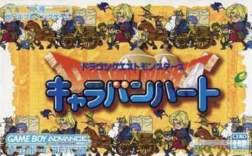 Dragon Quest Monsters – Caravan Heart