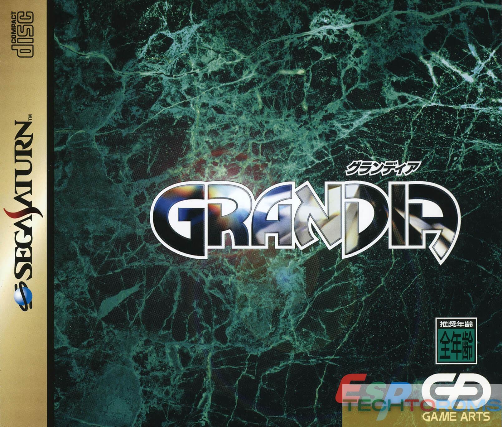 Grandia Sega Seturn