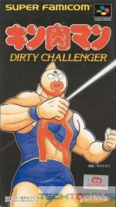 Kinnikuman: Dirty Challenger