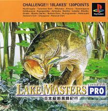 Lake Masters Pro: Nihon Juudan Kuromasu Kikou
