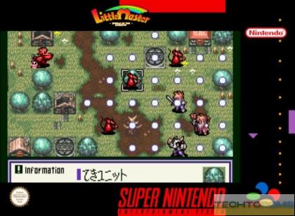 Little Master: Nijiiro no Mas