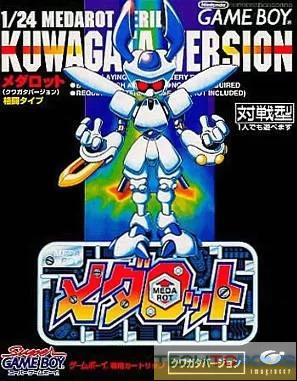 Medarot Kuwagata (V1.0)