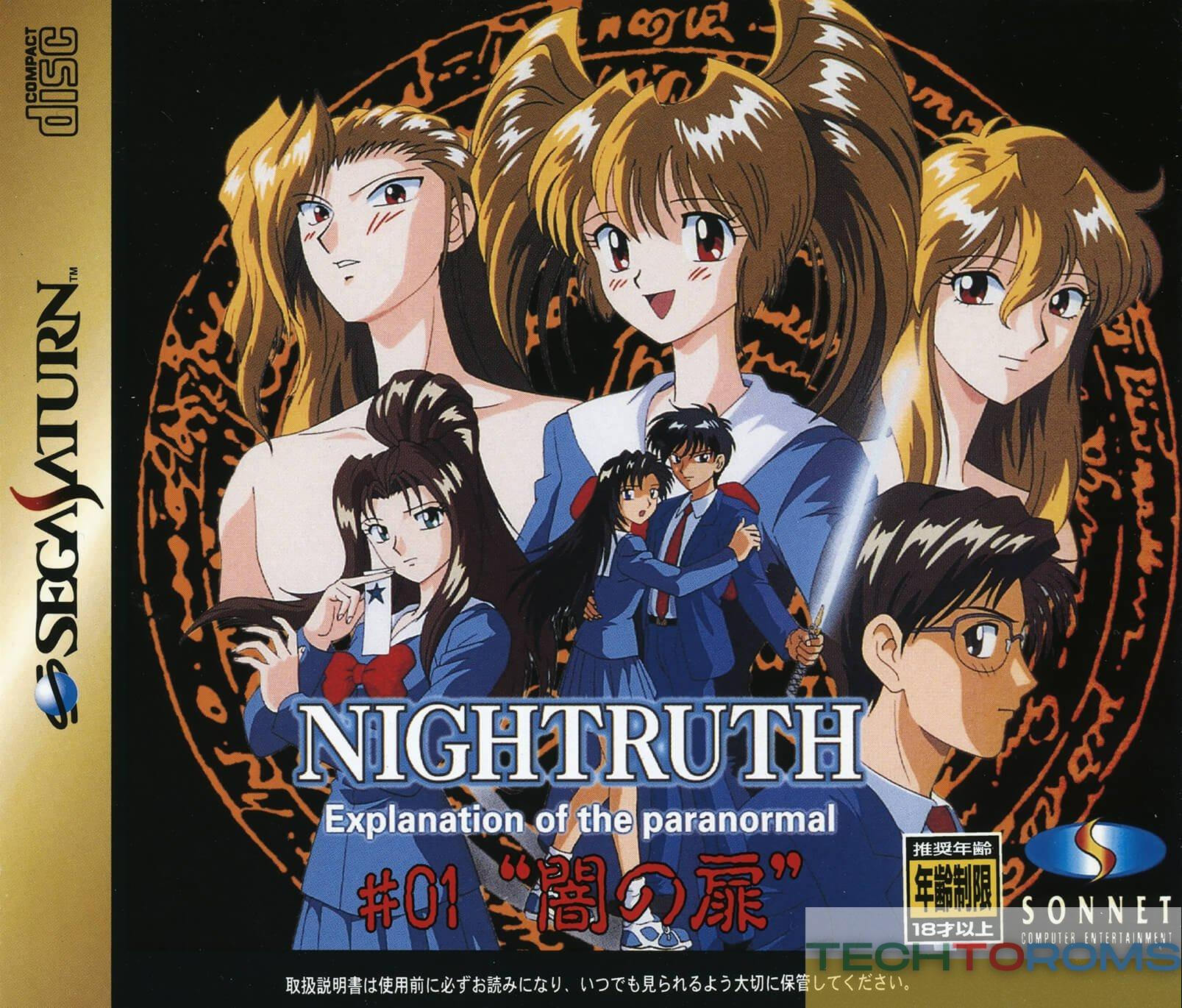 Nightruth: Explanation of the Paranormal