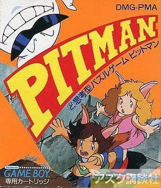 Pitman