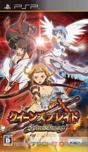 Queen’s Blade – Spiral Chaos