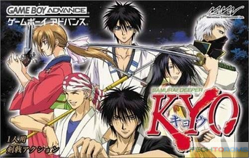 Samurai Deeper Kyo