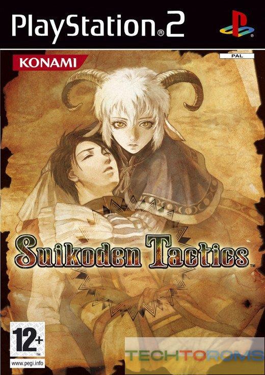 Suikoden-tactieken