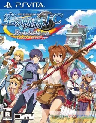 The Legend of Heroes: Trails in the Sky FC Evolution