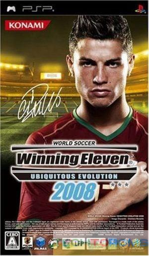 Onze Vencedores do Futebol Mundial – Edição Ubíqua 2008