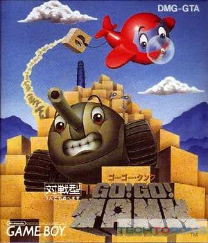 Go! Go! Tank