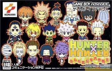 Hunter X Hunter – Minna Tomodachi Daisakusen