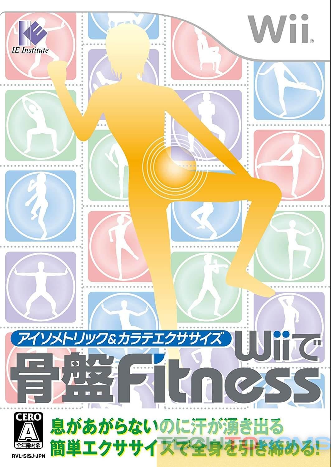 Isometric & Karate Exercise: Wii de Kotsuban Fitness
