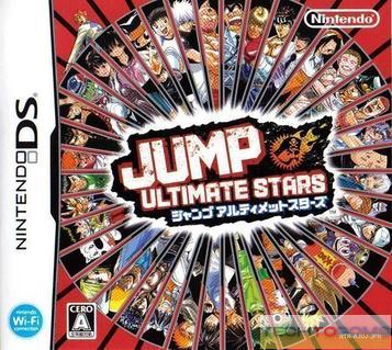 Jump! Ultimate Stars ROM