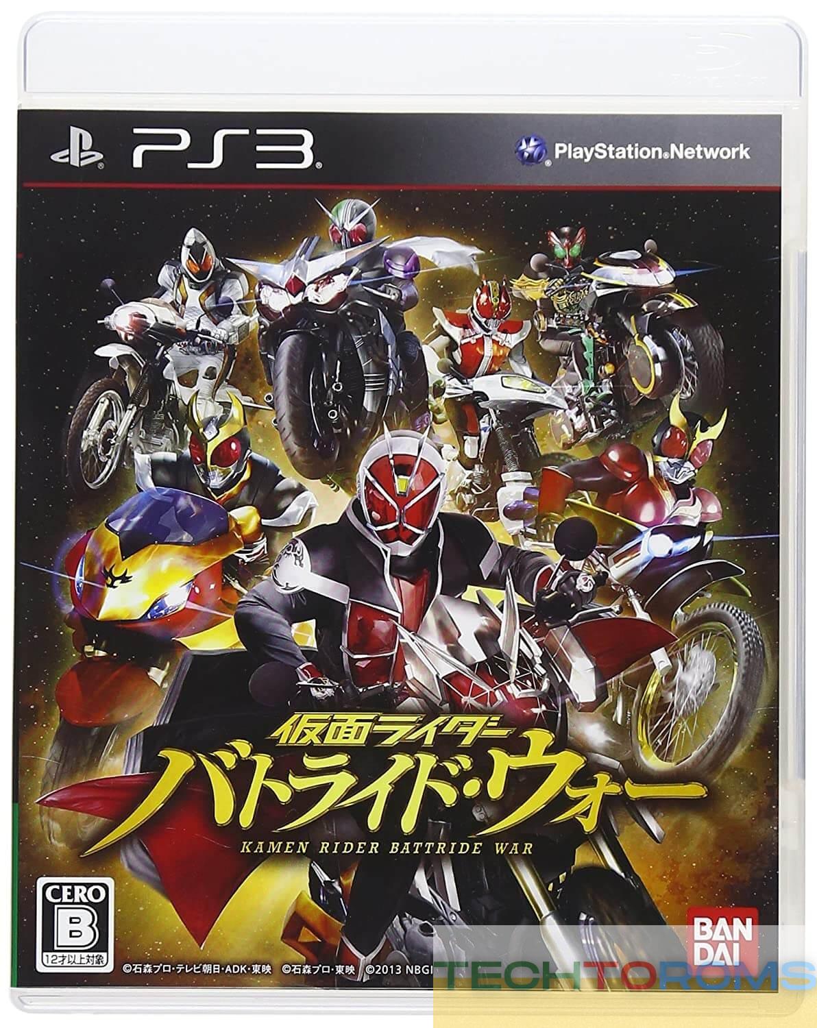 Kamen Rider: Battride War