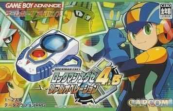 Rockman EXE 4.5 Real Operation