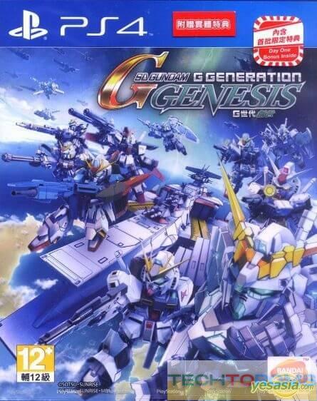 SD Gundam G Generation Genesis