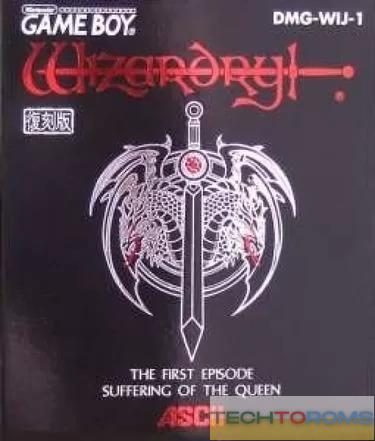 Wizardry Gaiden 1 – Suffering Of The Queen