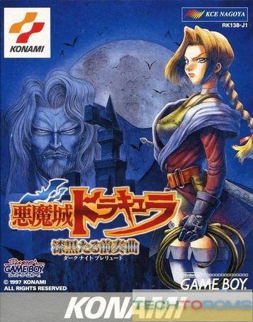 Akumajou Dracula – Shikkokutaru Zensoukyoku