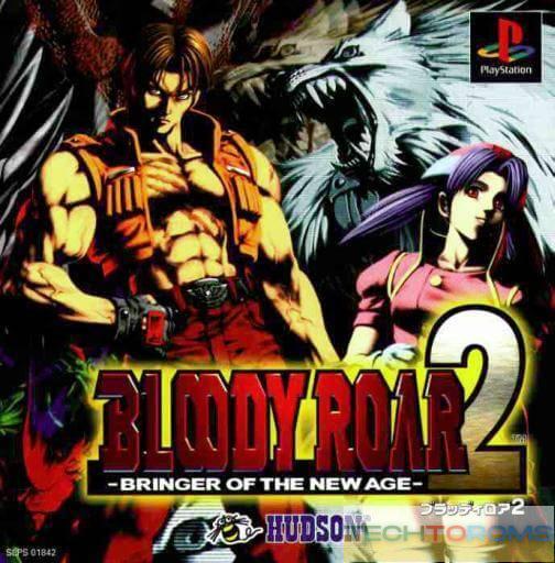 Bloody Roar 2: Bringer of the New Age