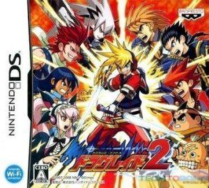 Custom Beat Battle – Draglade