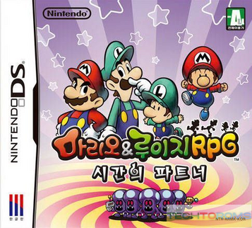 Mario & Luigi RPG Partners In Time