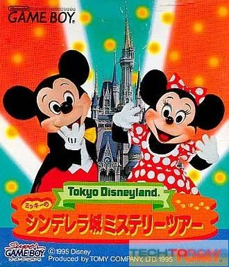 Mickey Mouse – Tokyo Disneyland