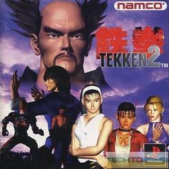 Tekken 2