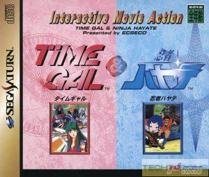 Time Gal & Ninja Hayate