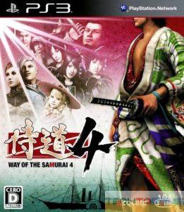 Way of the Samurai 4