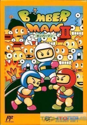 Bomberman 2 [hM02]