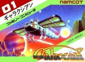 Galaxian