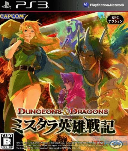 Dungeons & Dragons Chronicles of Mystara HD