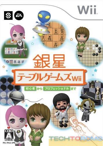 Ginsei Table Games Wii