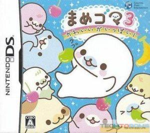 Mame Goma 3 – Kawaii Ga Ippai